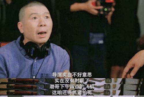 娱乐圈搬料吃瓜的是谁啊,谁是热衷搬料吃瓜的神秘人物？