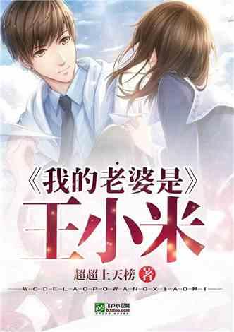 娱乐吃瓜酱大佬小说,揭秘娱乐圈背后的秘密风云