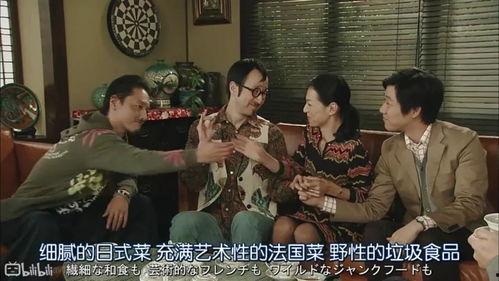 娱乐圈吃瓜三人是谁啊,揭秘娱乐圈神秘“瓜农”