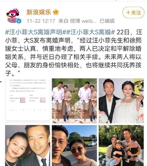 年度吃瓜盘点娱乐圈,热点事件回顾与反思