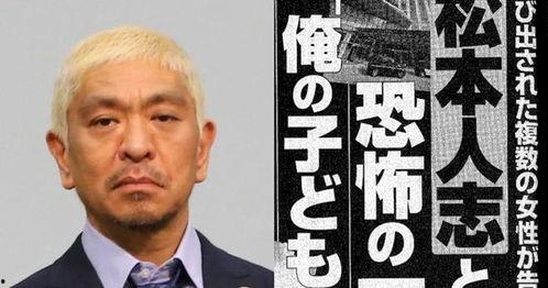 娱乐圈吃瓜爆料演员名单,那些被吃瓜群众热议的明星名单大起底