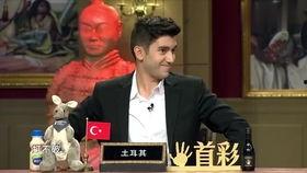 娱乐圈吃瓜杨迪是谁