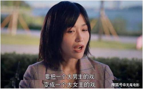 娱乐圈吃瓜大集合pdf