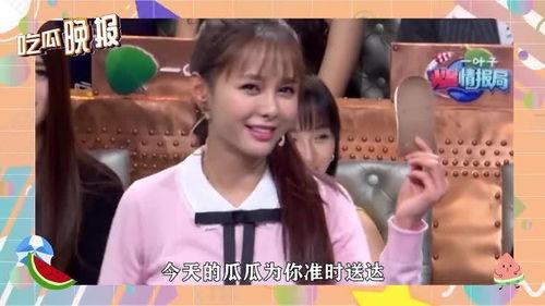 金色心声娱乐圈吃瓜爽文,金色心声下的瓜田盛宴