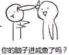 吃瓜娱乐鸭