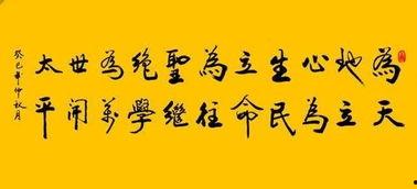 娱乐吃瓜酱名人名言大全