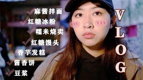 娱乐影综吃瓜酱儿