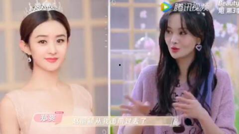 娱乐影综吃瓜酱儿