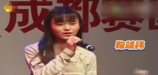 娱乐圈吃瓜内容有哪些