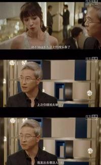 吃瓜之我兄弟在娱乐圈,揭秘我兄弟的吃瓜传奇