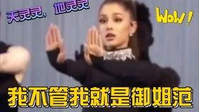 娱乐吃瓜酱坚强,揭秘娱乐圈那些不为人知的幕后故事