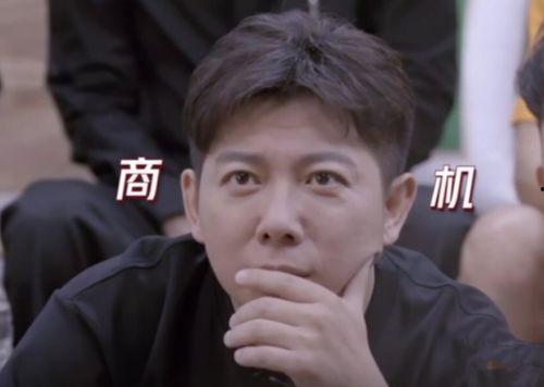 娱乐圈偷听心声吃瓜
