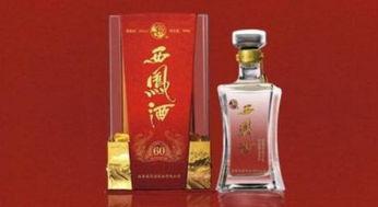 娱乐吃瓜酱西凤酒,品味传统佳酿，畅谈娱乐圈趣事