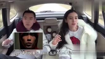 娱乐小楠瓜吃席,一场娱乐盛宴的美食之旅