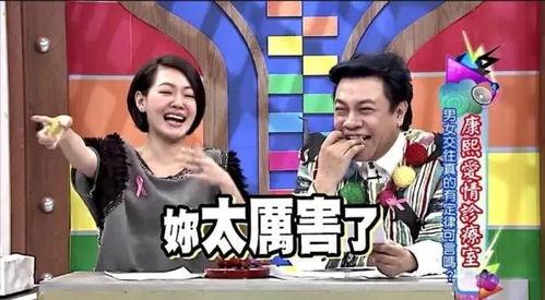 娱乐圈吃瓜er