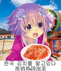 娱乐吃瓜酱表情包女孩