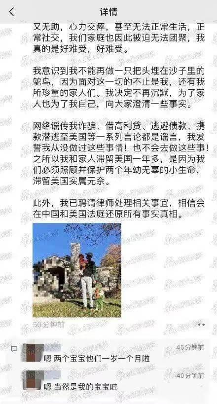 娱乐圈吃瓜年鉴小说