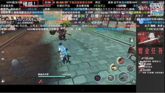 娱乐吃瓜手游