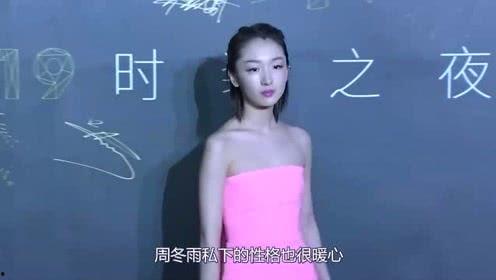 娱乐吃瓜小站个人主页,带你走进明星幕后故事